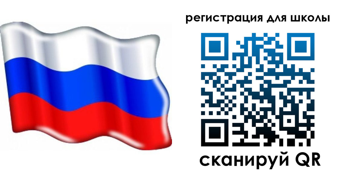прописка 2025 в Миллерово